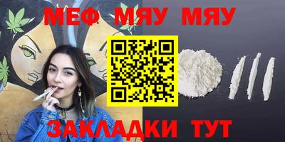 гидра Аргун