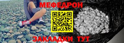 соль курить ск Балашиха