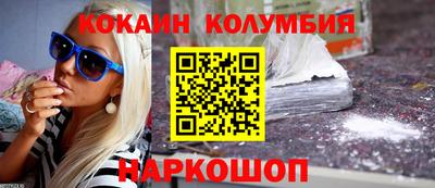 СК Апрелевка