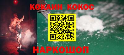 меф Балаково