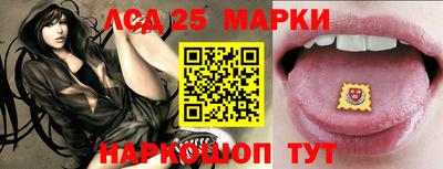 СК Апрелевка