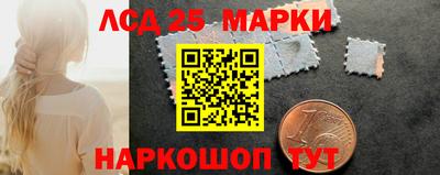 меф Балаково