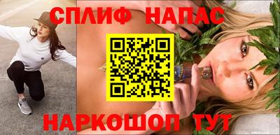 СК Апрелевка