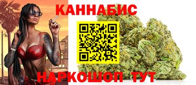 меф Балаково