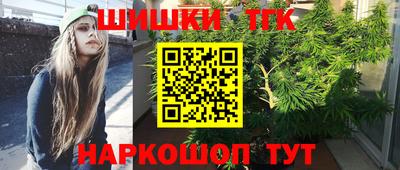 меф Балаково