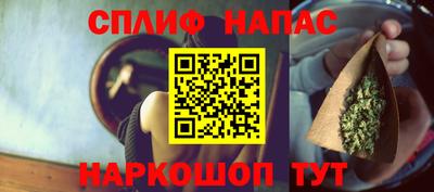 СК Апрелевка