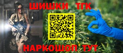 MESCALINE Апшеронск