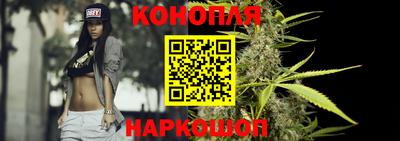 меф Балаково