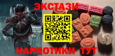 меф Балаково