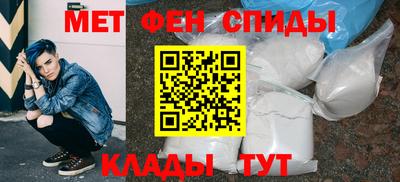 СК Апрелевка