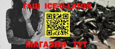 меф Балаково