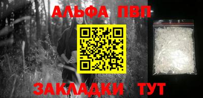 МДПВ Можайск
