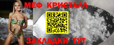 СК Апрелевка